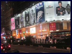 Shopping area, Avenida de Almeida Ribeiro.